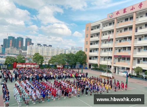 课堂与赛场神采同飞扬——水寨小学首届班级篮球联赛圆满落幕