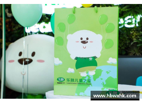 鼎晖亿元战略投资“乐融儿童之家”，早托一站式品牌再添新篇