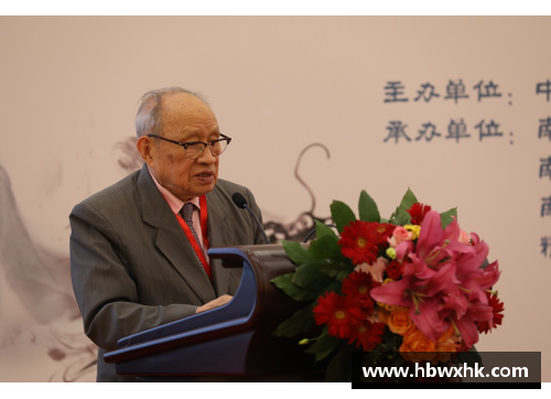 季德胜蛇药传承与创新学术研讨会在京隆重召开——传承经典，开拓未来