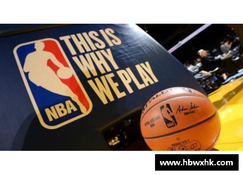 米博体育NBA每支球队球员人数及其影响因素
