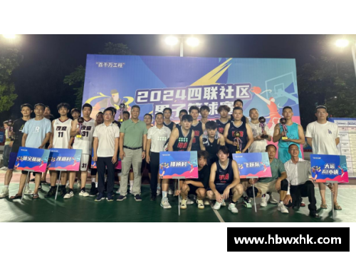 米博体育精彩“篮”不住,这场球赛超“燃”!-澎湃在线
