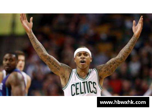 米博体育NBA球员小托马斯：身高变迁与职业挑战