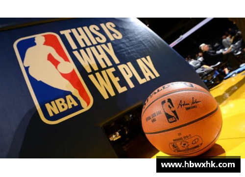 米博体育官网NBA篮球名人堂：探索传奇与荣耀的永恒殿堂 - 副本
