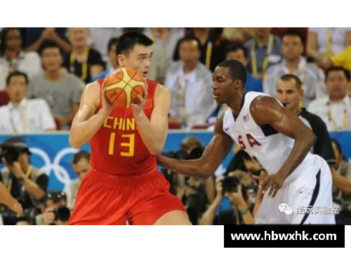 米博体育官网姚明重返NBA：巨人归来，华夏荣耀再现球场