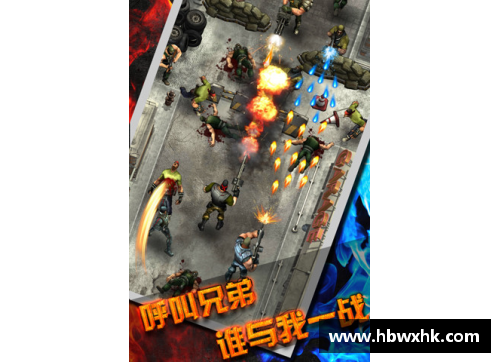 米博体育官网拓荒者力克灰熊，取得三连胜——激战之中，胜利之光 - 副本