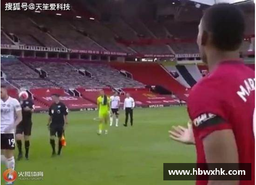 米博体育官网巴萨求购曼联铁闸半年不果，恩波埃：这是一次很大的遗憾 - 副本