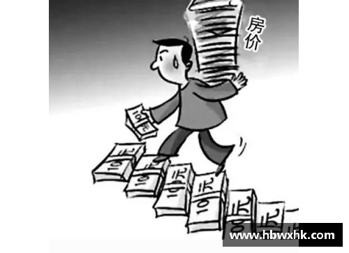 米博体育官网本赛季欲哭无泪的八笔交易，沃克不堪一击，小波特高薪低能