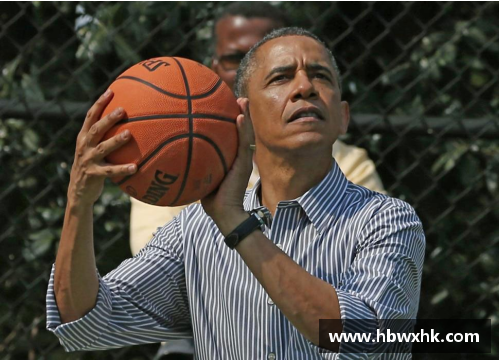 米博体育官网奥巴马现场观战NBA总决赛，体育与政治交汇的精彩时刻